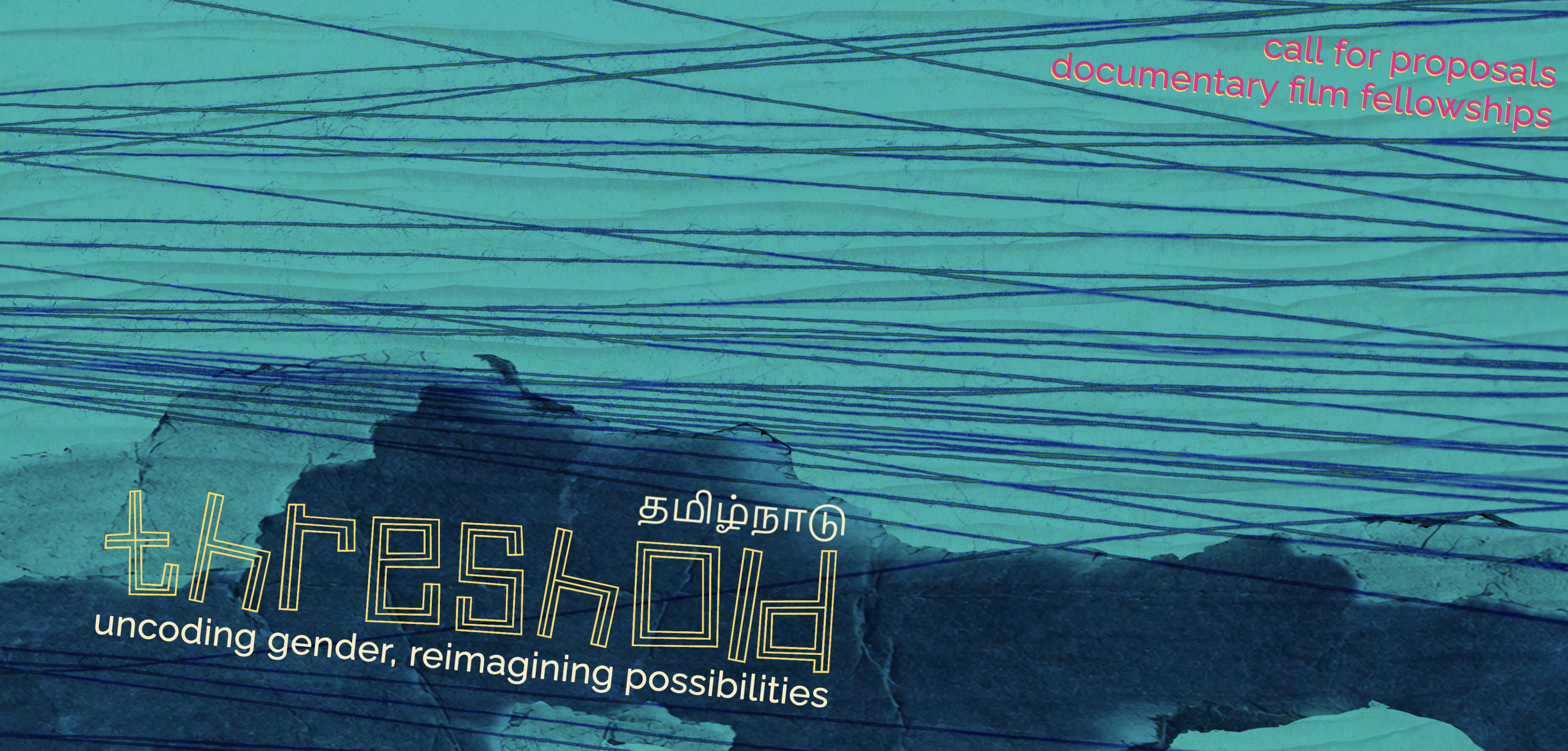 Threshold Documentary Film Fellowships banner img